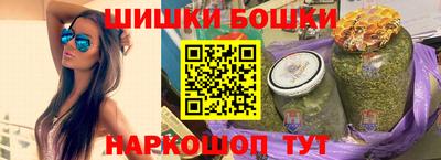меф Донецк