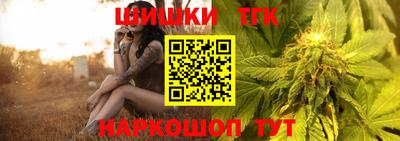 бутират Дубна