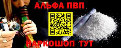 индика Апрелевка