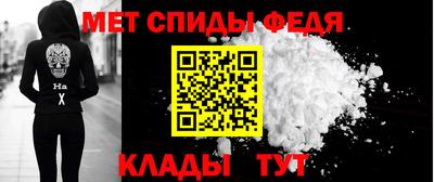 гашик Донской