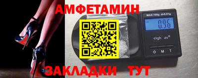 бутират Дубна