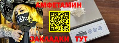 гашик Донской