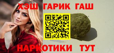 индика Изобильный