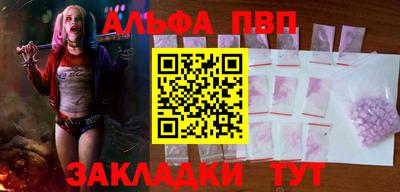 индика Апрелевка