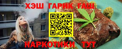 меф Донецк