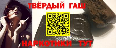 меф Донецк