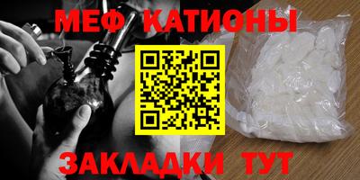 гашик Донской