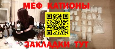 марихуана Ирбит