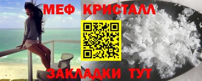 гашик Донской
