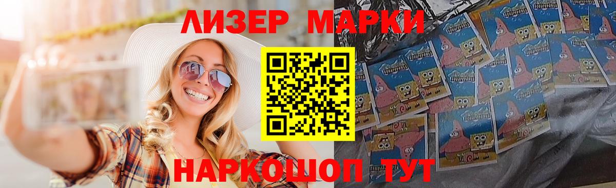 Гашиш  А ПВП СК   Меф   Нижний Новгород  COCAIN  Марихуана 