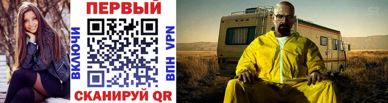 Первитин витя  Нижний Новгород 